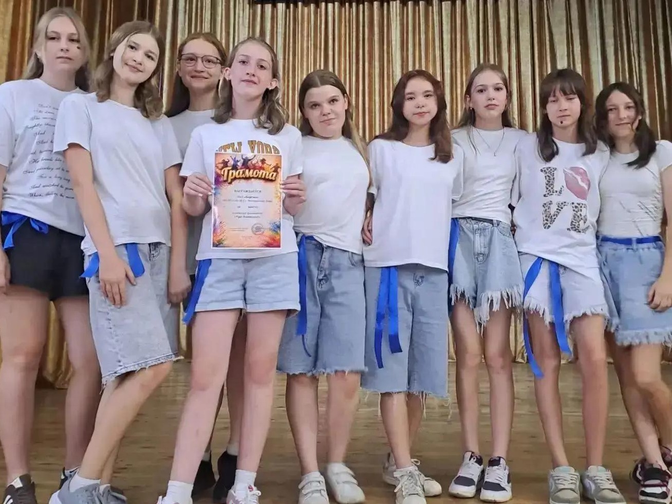 Победа в конкурсе &amp;quot;Озорное лето&amp;quot;!.